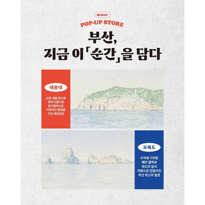 상세 이미지-11822
