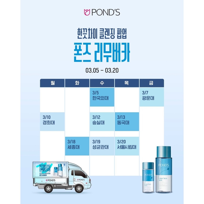 상세 이미지-11846