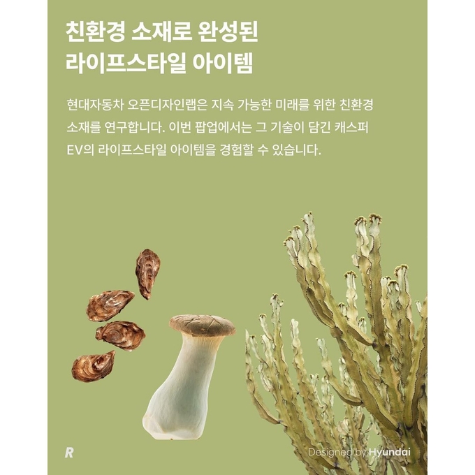 상세 이미지-11868