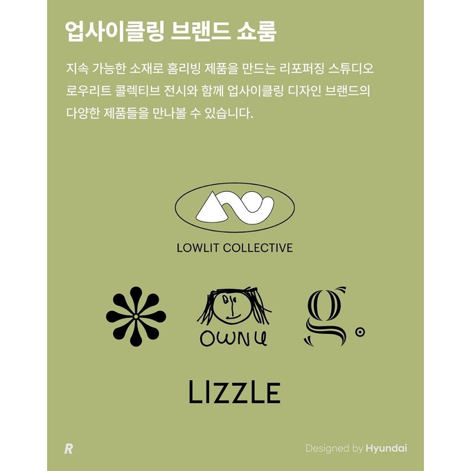 상세 이미지-11869