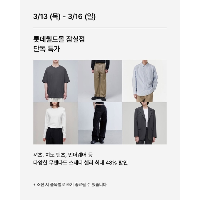 상세 이미지-11895