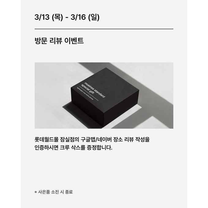상세 이미지-11899