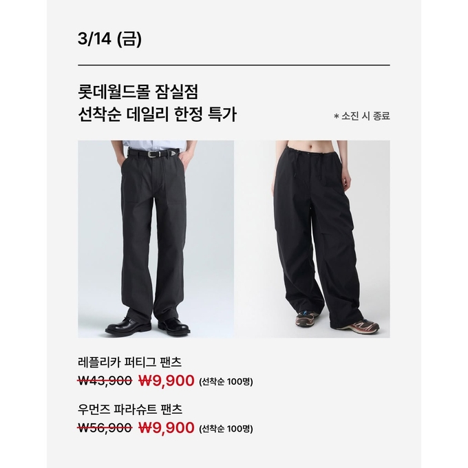 상세 이미지-11894