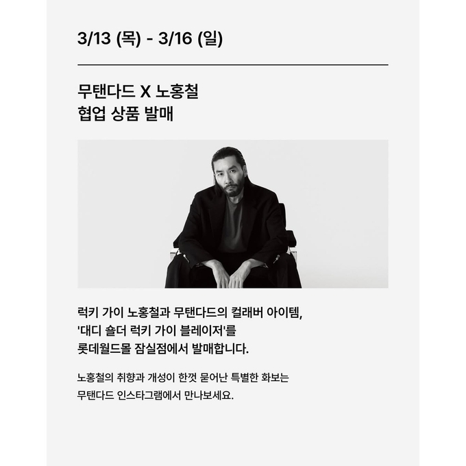 상세 이미지-11898