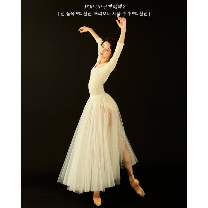 상세 이미지-11906
