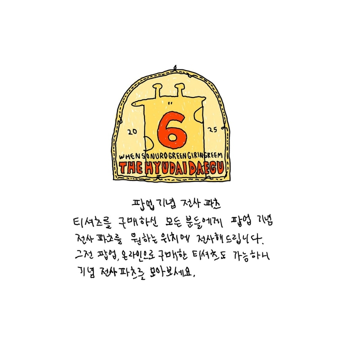 상세 이미지-11931