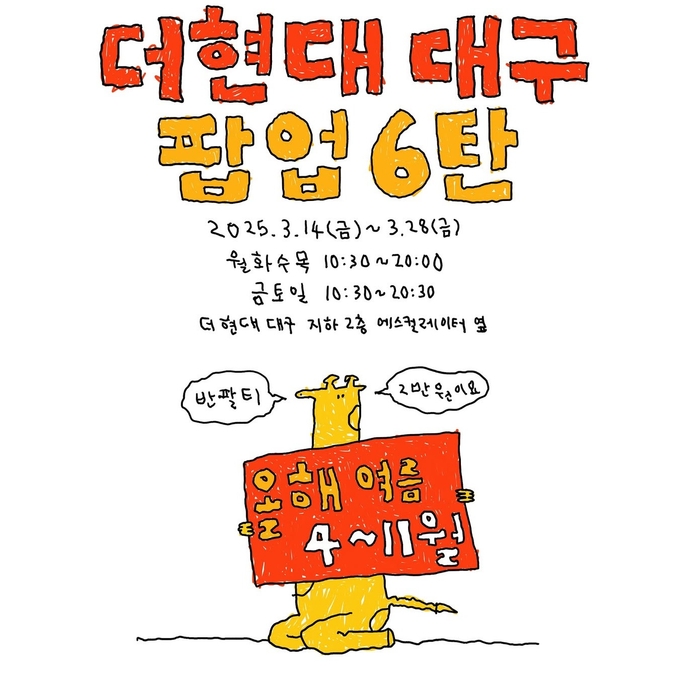 상세 이미지-11929