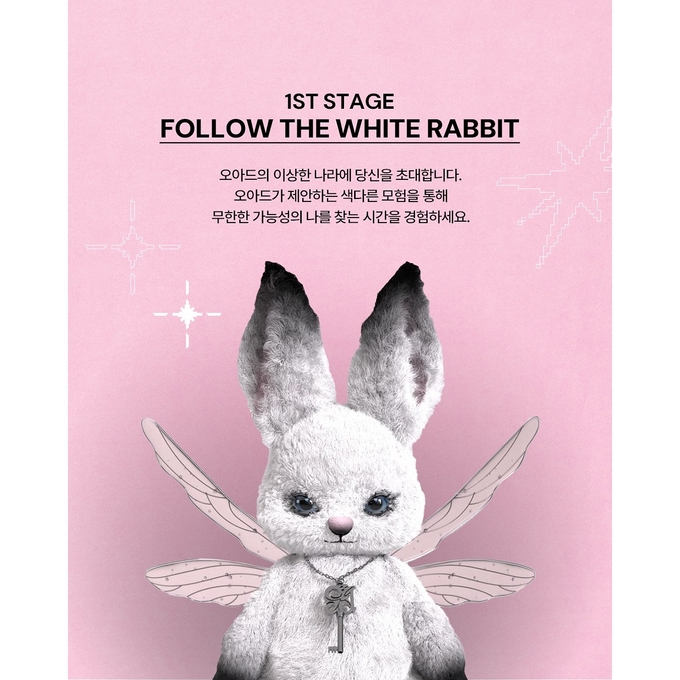 상세 이미지-12027