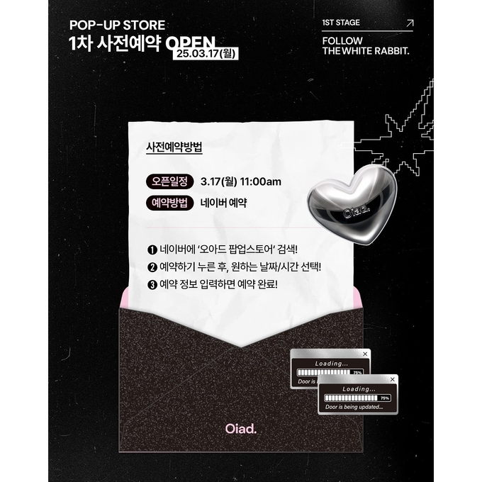 상세 이미지-12038