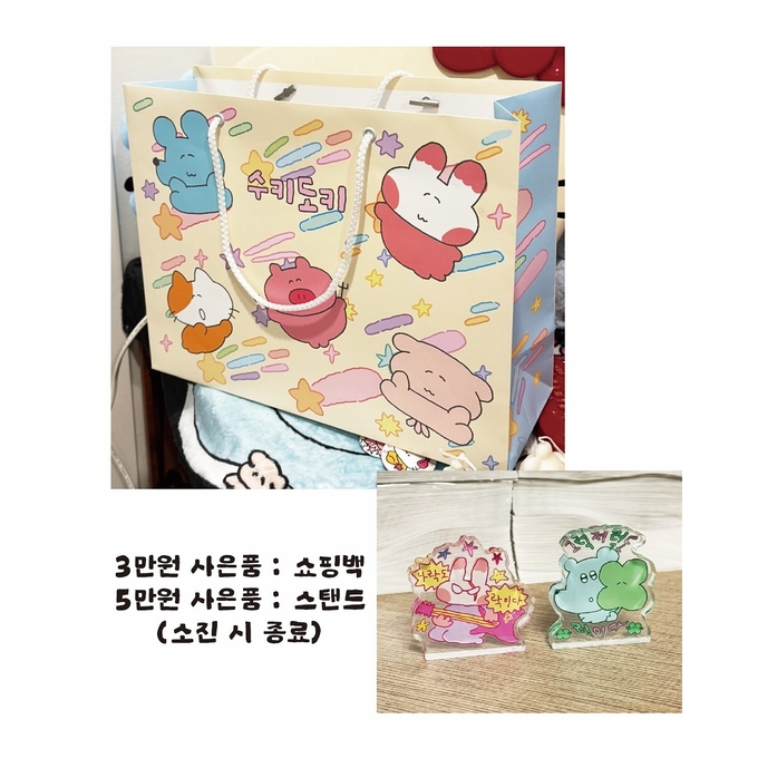 상세 이미지-12352