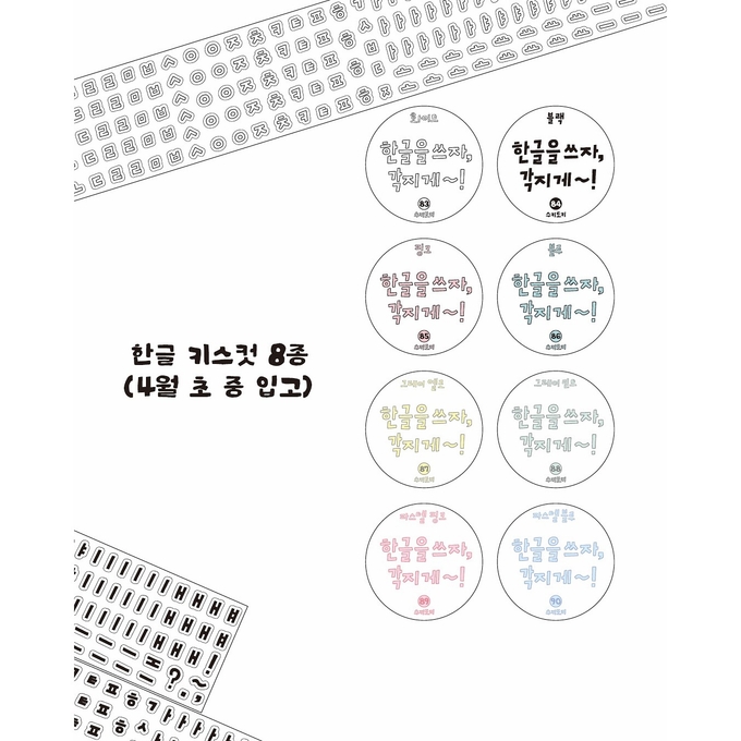 상세 이미지-12348