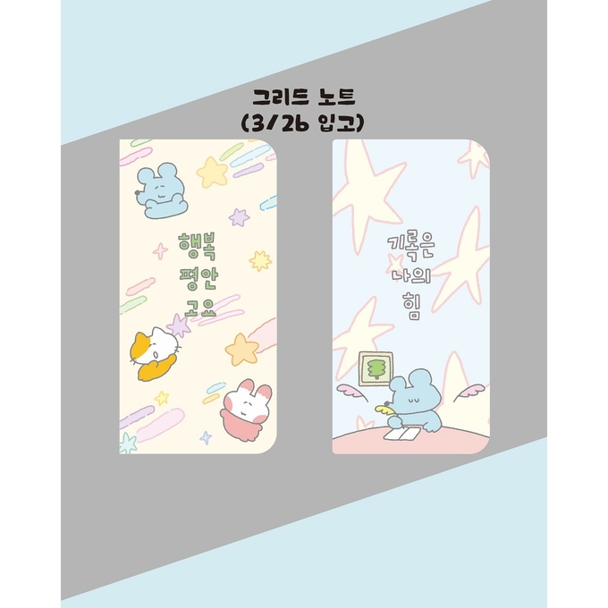 상세 이미지-12349