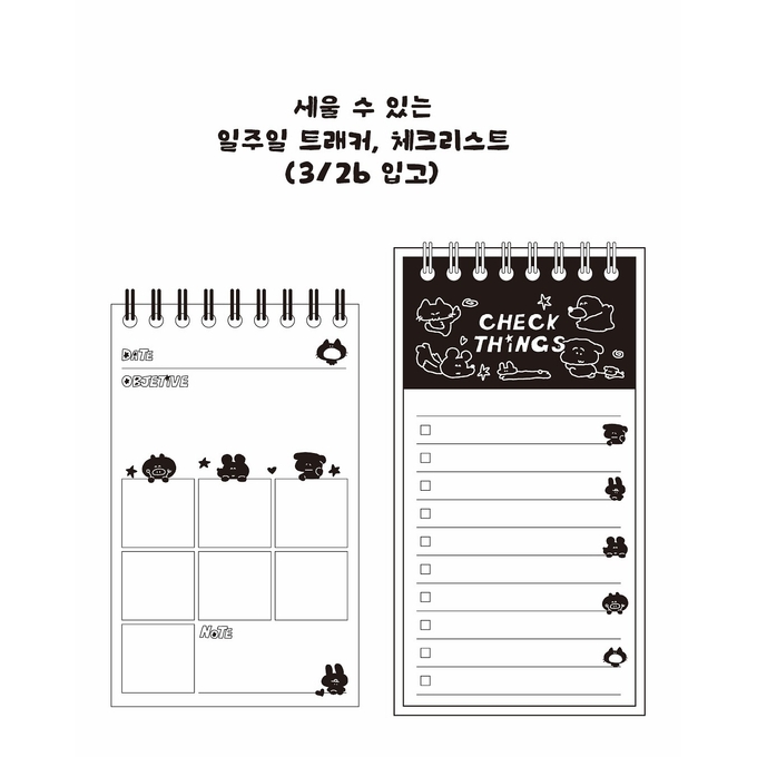 상세 이미지-12350