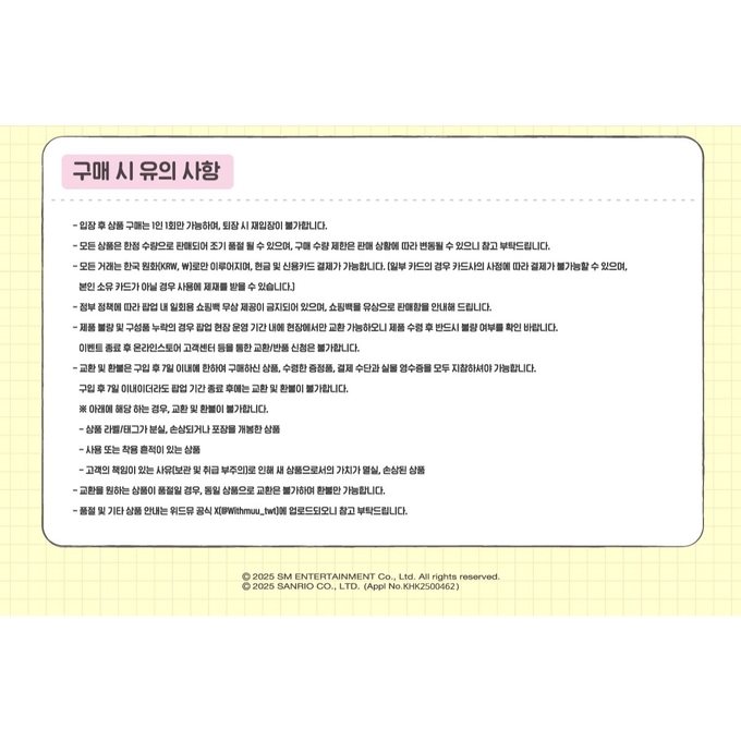 상세 이미지-12235