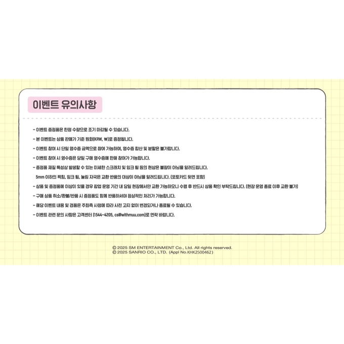 상세 이미지-12238