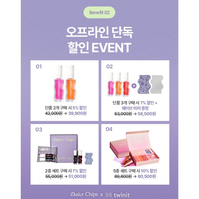 상세 이미지-12042