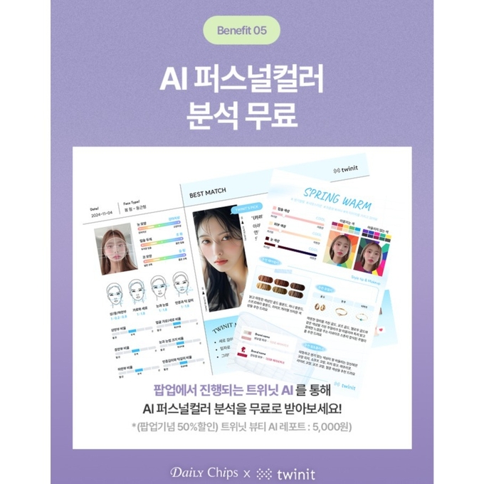 상세 이미지-12045