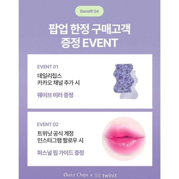상세 이미지-12044
