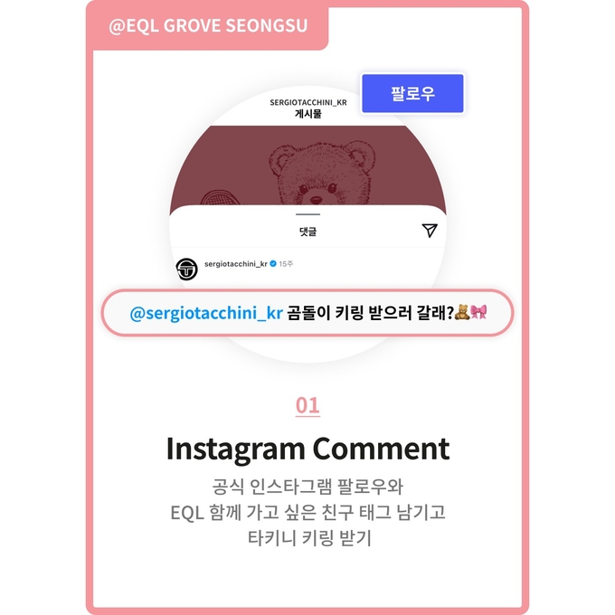상세 이미지-12050