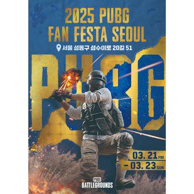 상세 이미지-12070