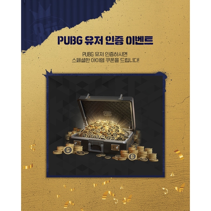 상세 이미지-12065