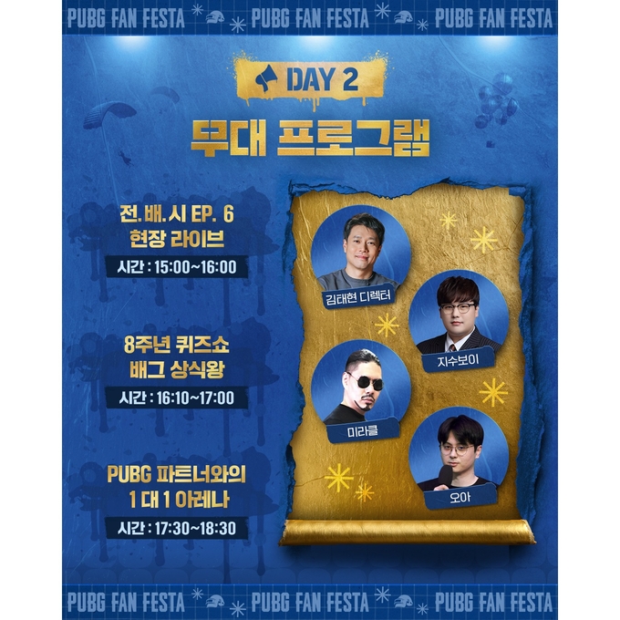 상세 이미지-12068