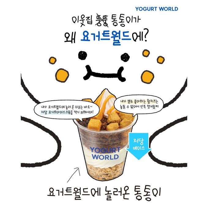 상세 이미지-12106