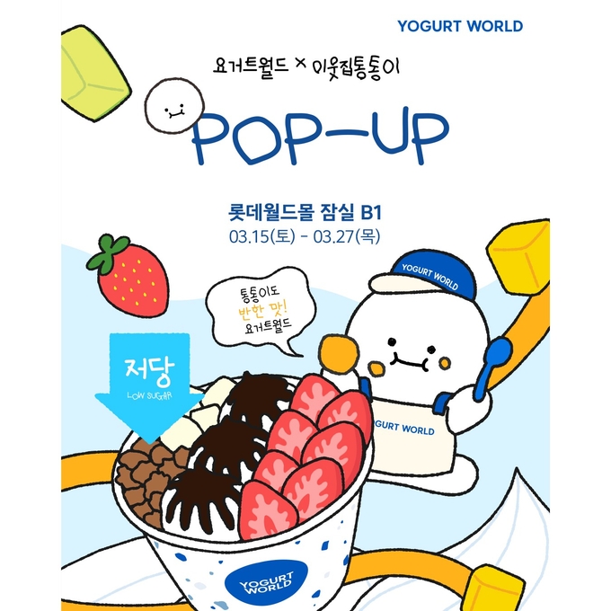 상세 이미지-12105