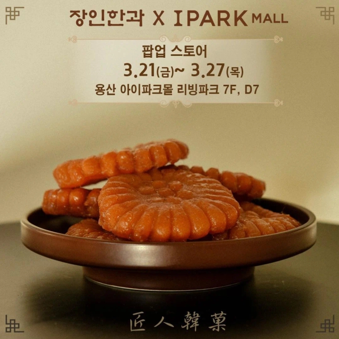 상세 이미지-12119
