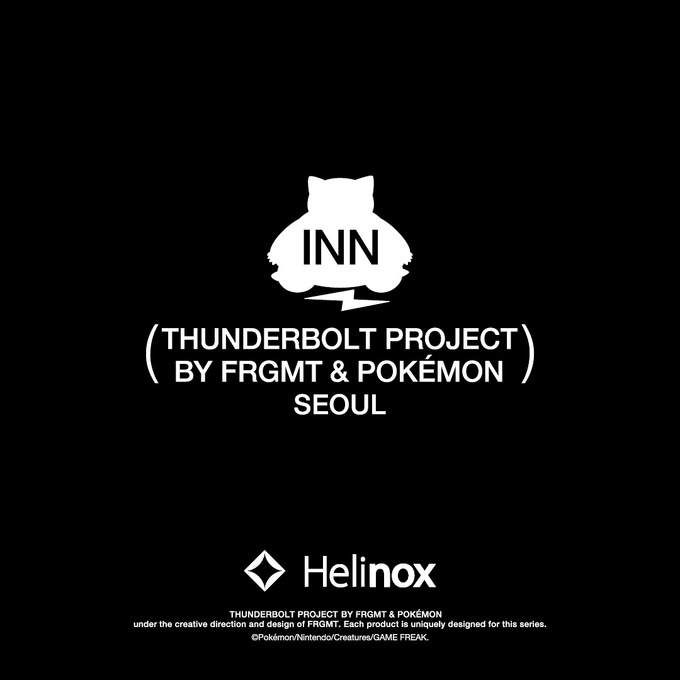 상세 이미지-12144