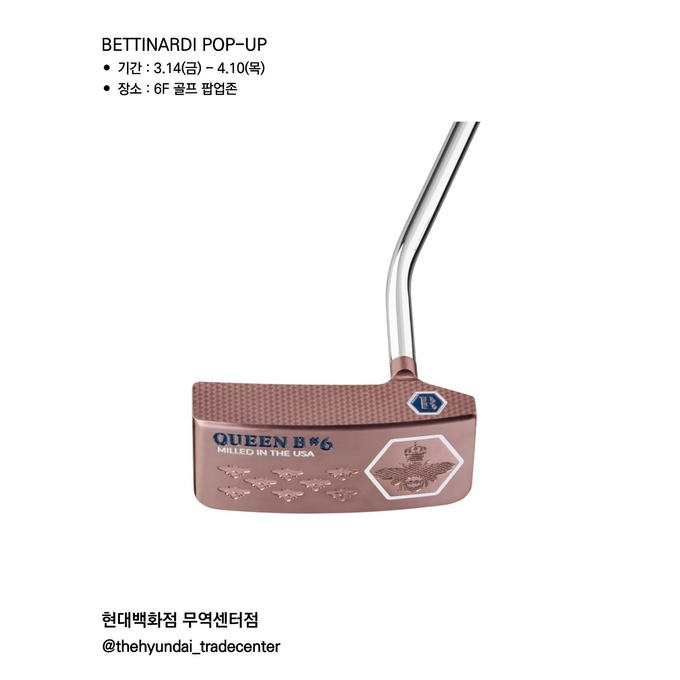 상세 이미지-12169