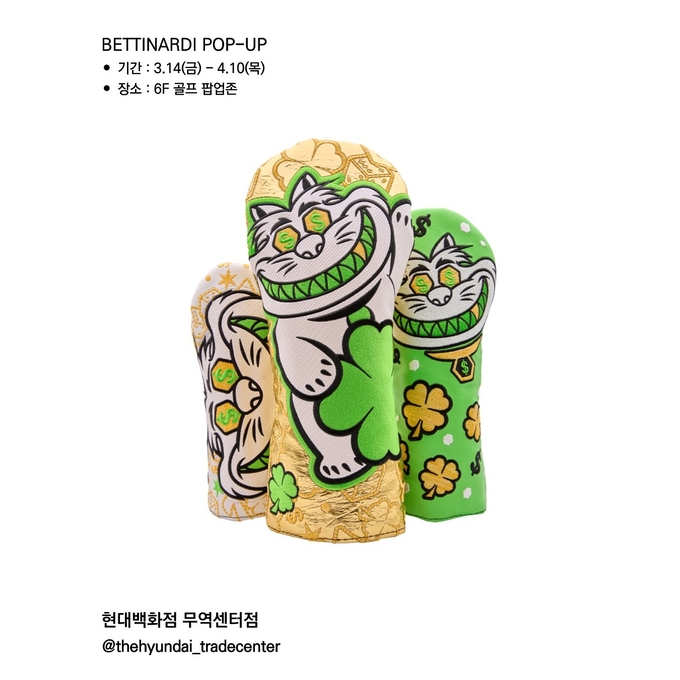 상세 이미지-12172