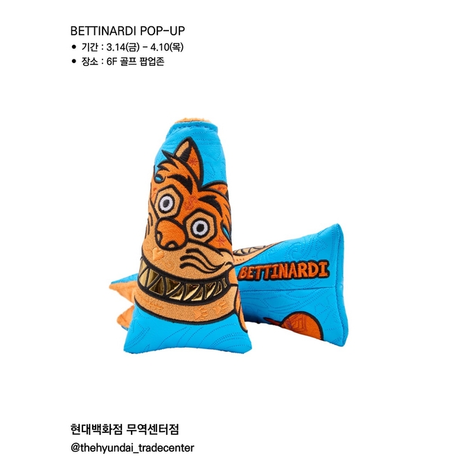 상세 이미지-12171