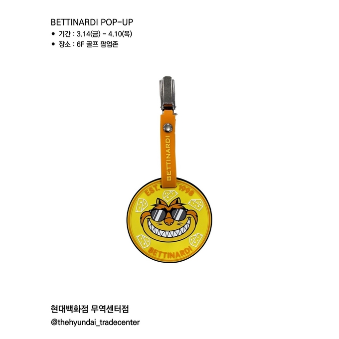 상세 이미지-12173