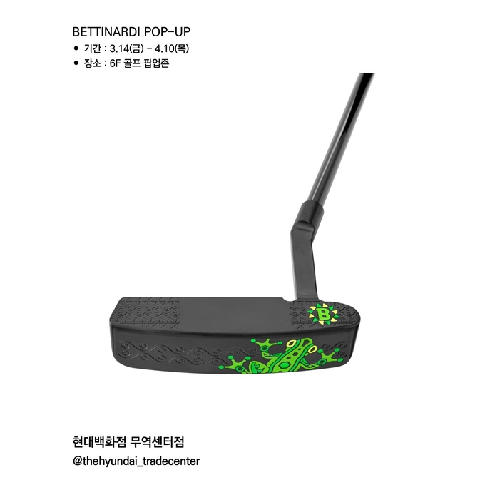 상세 이미지-12170