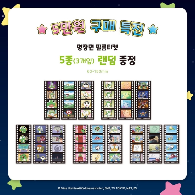 상세 이미지-12760