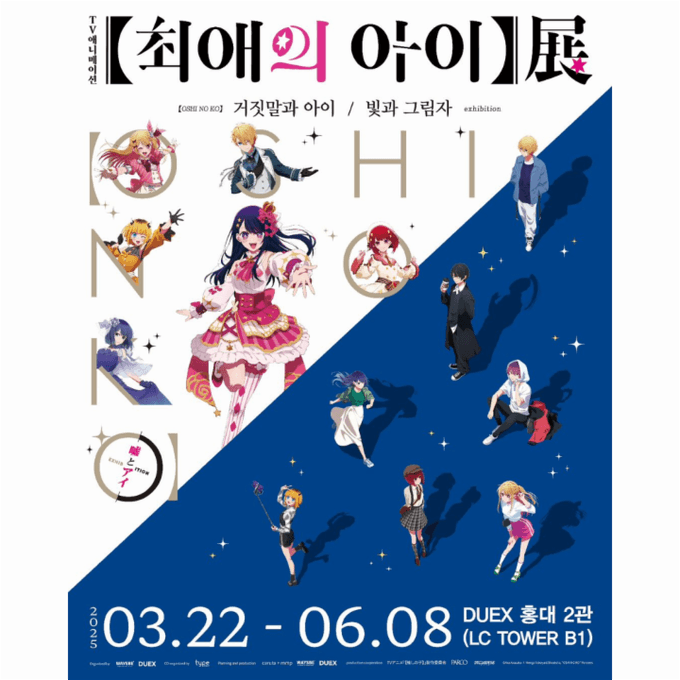 상세 이미지-12203