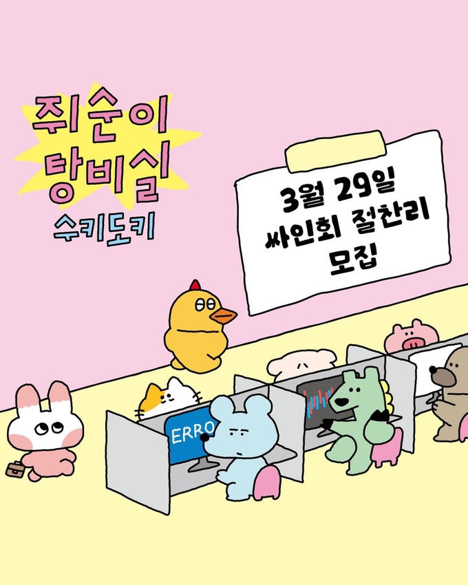 상세 이미지-12198