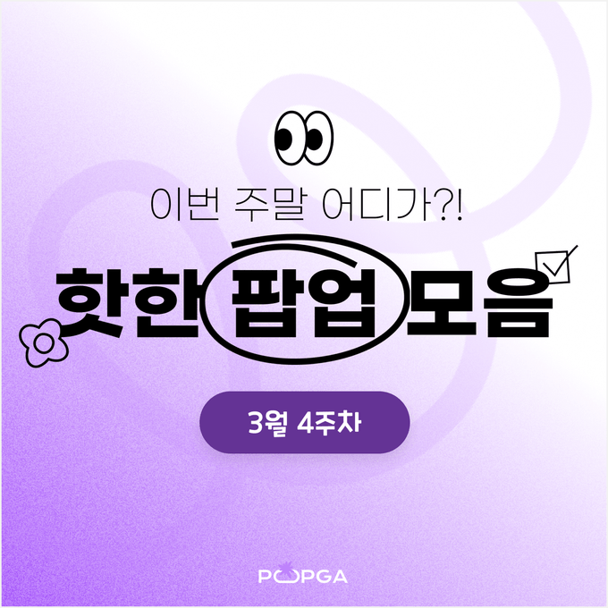 상세 이미지-12196