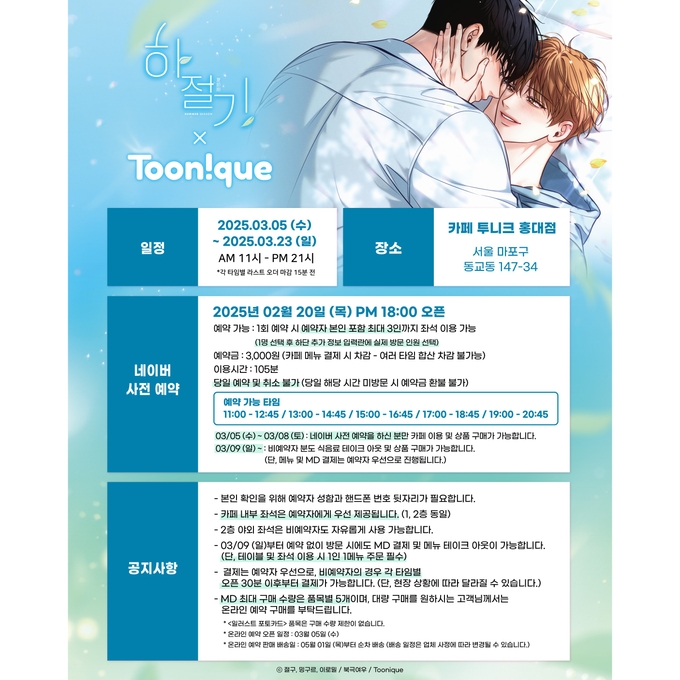 상세 이미지-12206