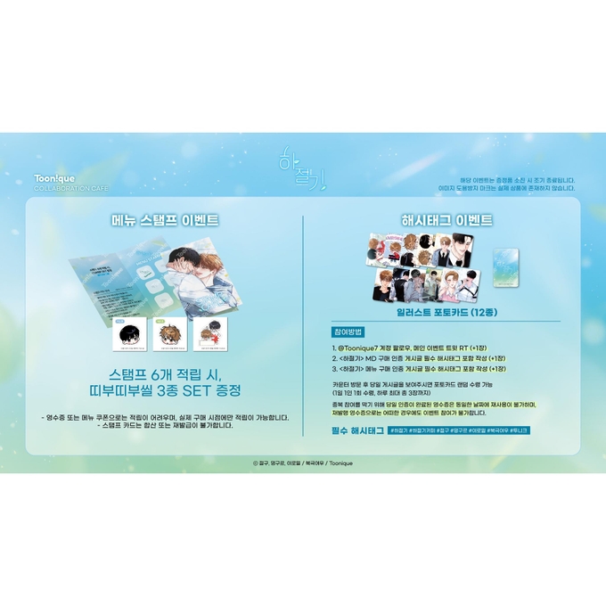 상세 이미지-12208