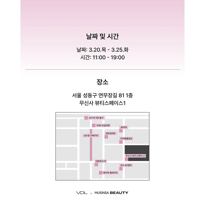 상세 이미지-12228