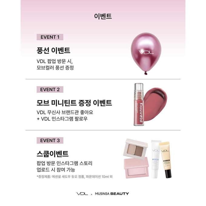 상세 이미지-12231