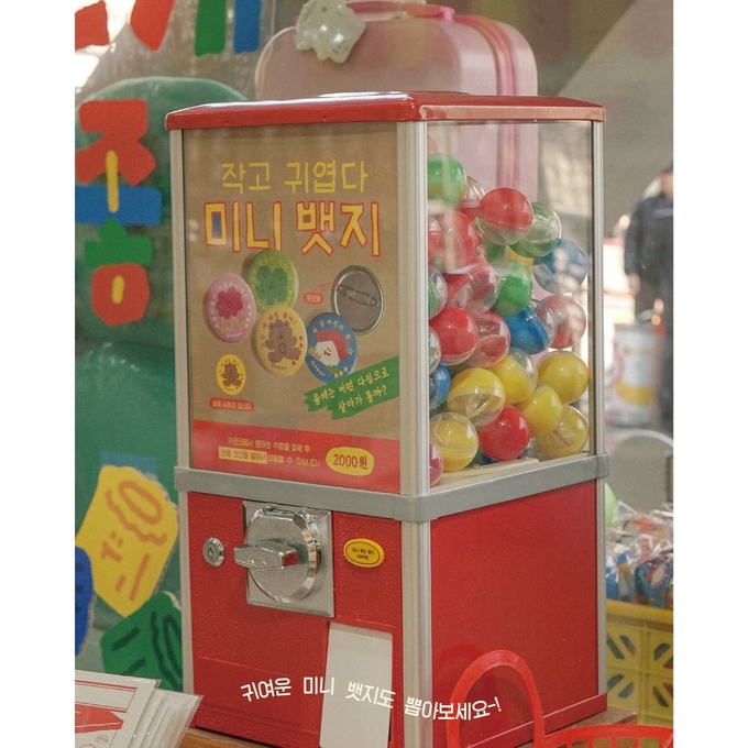 상세 이미지-12255