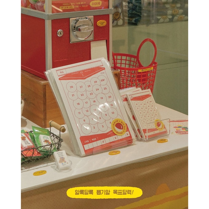 상세 이미지-12250
