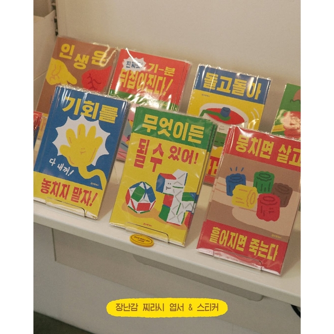 상세 이미지-12248