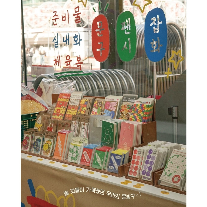 상세 이미지-12247
