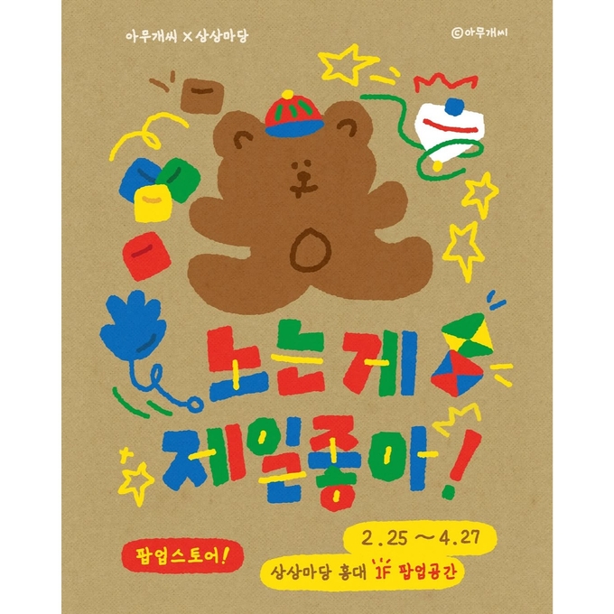 상세 이미지-12245