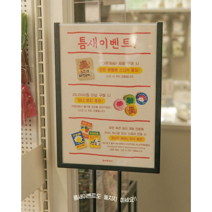 상세 이미지-12256