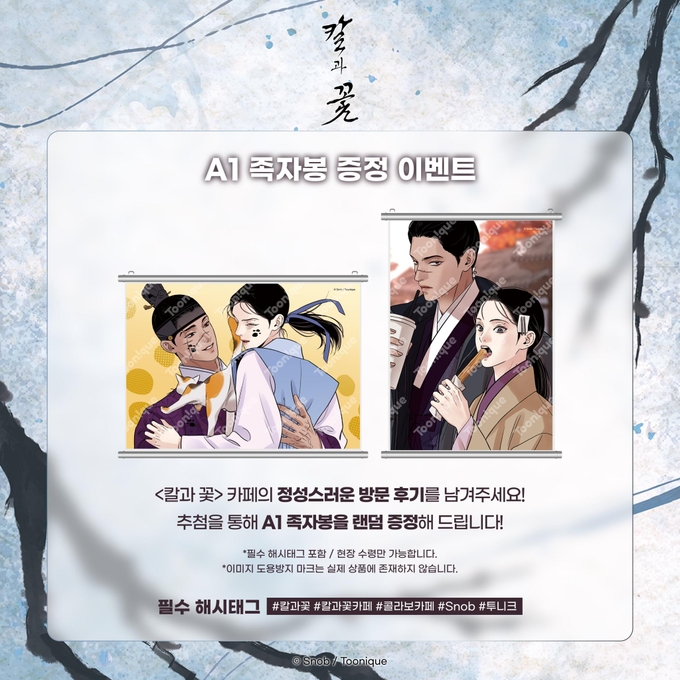 상세 이미지-12267